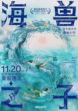 久久9999国产精品免费